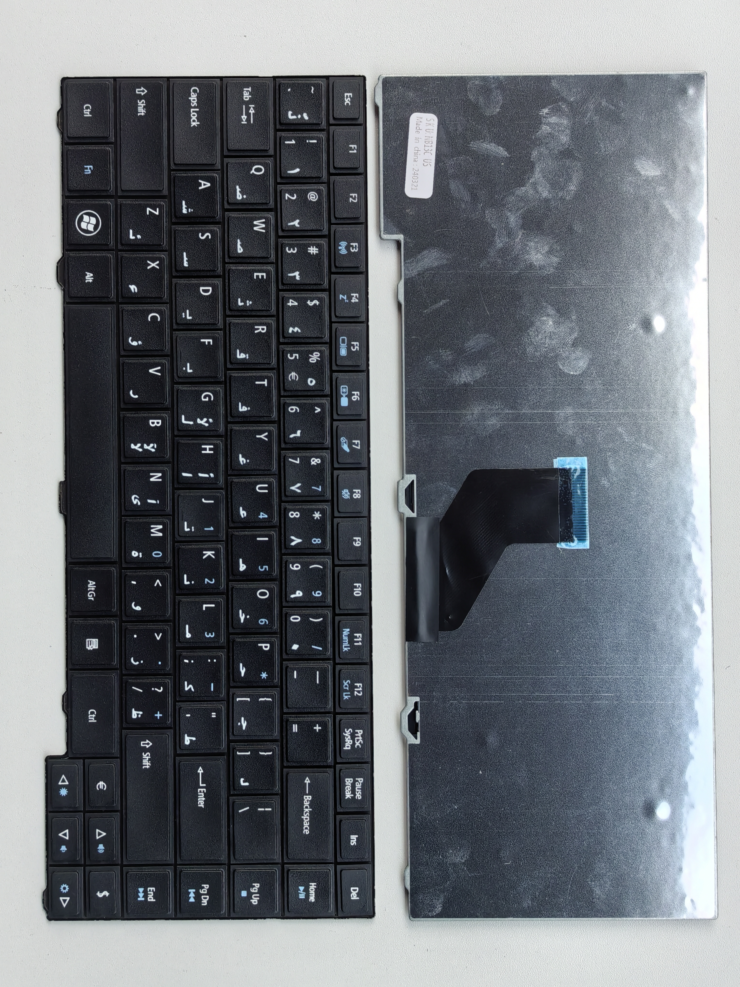 Picture of New Replacement Laptop Keyboard For ACER TM4750 BLACK (OEM) AR Layout